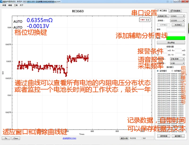 عالية الدقة بطارية ليثيوم بطارية الجهد الداخلي جهاز اختبار المقاومة البطارية المقاومة الداخلية متر 100 فولت جهاز قياس الجهد الكهربائي