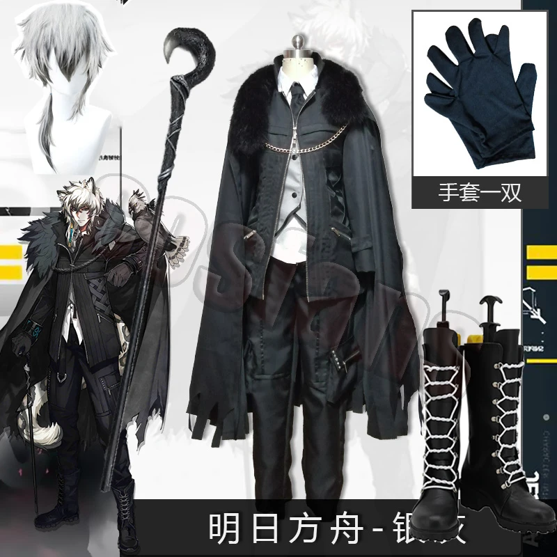 

Game Arknights SilverAsh Suits Cosplay Costume Halloween Carnival SilverAsh Fancy Outfit Unisex Dark Black Uniforms With Cloak