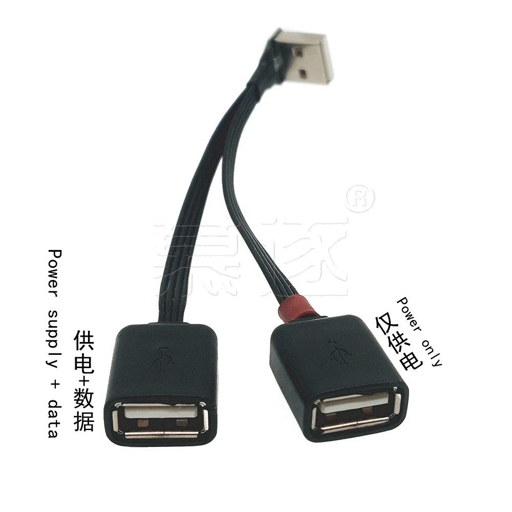 USB 2.0 A 1 male to 2 Dual USB Female Data Hub Power Adapter Y Splitter USB Charging Power Cable Cord Extension Cable