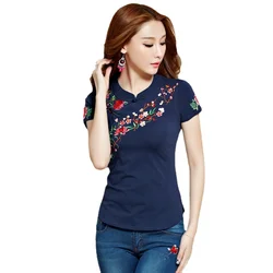 Traditional Chinese Clothing for Women Tang Chinese Style Shirt Female Short Sleeve Summer Cheongsam Top Vetement 4XL 5XL G251