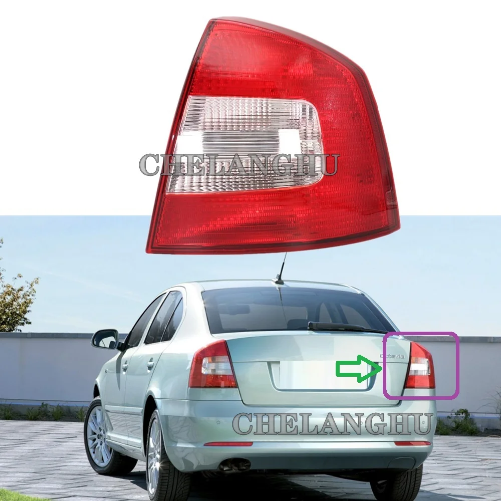 Lampa tylna z prawej strony dla Skoda Octavia A5 A6 RS 2009 2010 2011 2012 2013 stylizacja samochodu tylne światło obudowa lampy bez żarówek