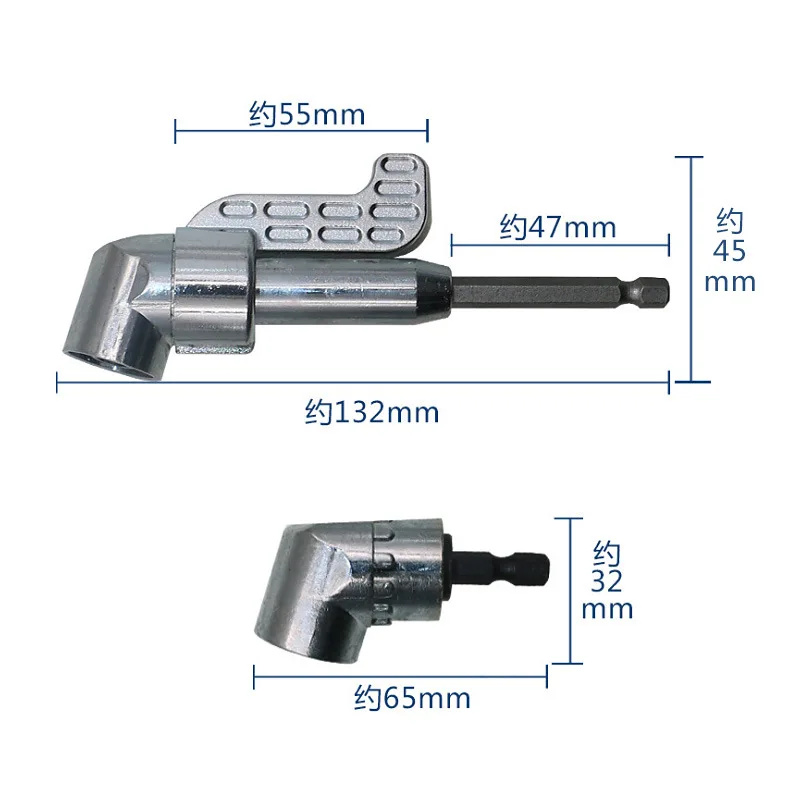 Nuovo Set di cacciaviti ad angolo a 105 gradi adattatore per supporto punte regolabili ugelli strumento per cacciavite ad angolo Driver ad angolo magnetico da 1/4 "pollici