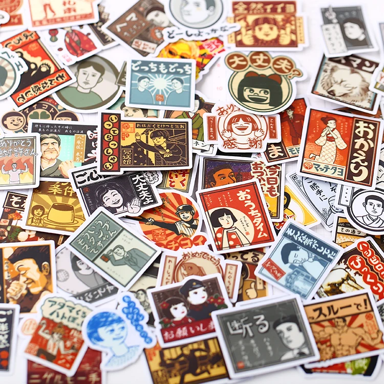 80pcs/lot Japanese retro Sticker Diy Album Scrapbooking Diary Planner Journal Sticker Decorative Label For Kids