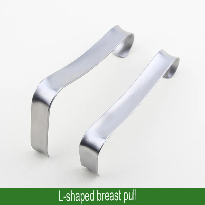 Stainless steel breast puller Beauty L-shaped breast plate puller Breast augmentation surgery tool