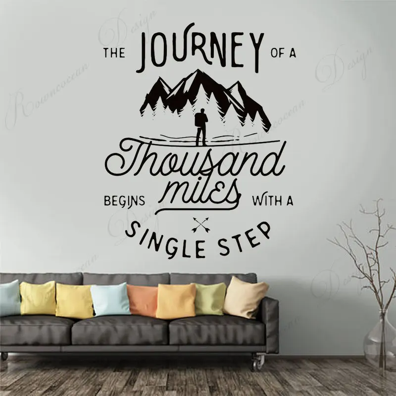 The Journey Of A Thousand Begins Miles With A Single Step Inspiration Quote Wall Stickers Vinyl Office Decaor Art Decals 4228