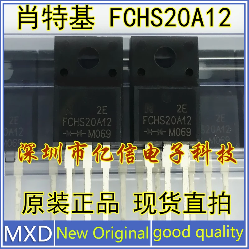 

5Pcs/Lot New Original Schottky Diode FCHS20A12 Imported Genuine Direct Shot Good Quality