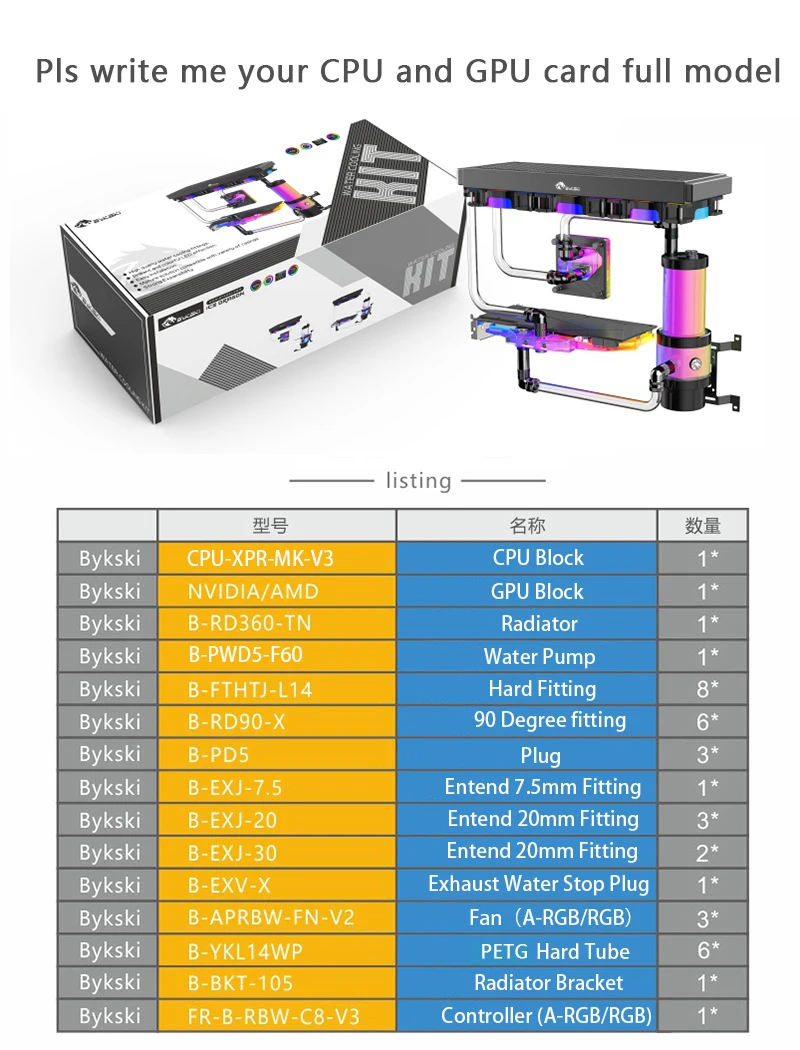 Bykski Kit Pendingin Cair untuk INTEL AMD CPU/Kartu Video Pendingin Tabung Keras/Bundel Pendingin Tabung Rigd 360Mm/Dukungan AURA RGB