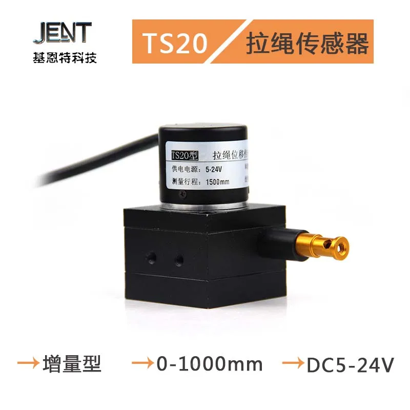 ดึงลวด Encoder ดึงลวด Displacement Sensor ดึงลวด Encoder ดึงลวด Encoder Pulse ดึงลวด Encoder