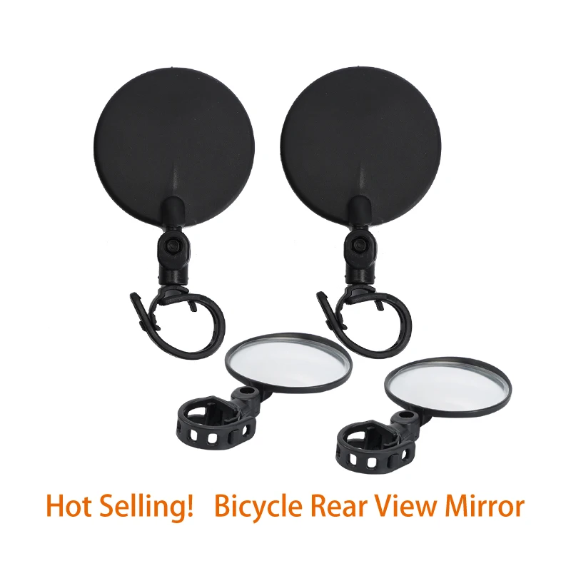 Forbestcy Bicycle Rear View Mirror of Bicycle Handlebars with Key for Road Bikes Mountain Bikes 360- Black  Rear view mirrors