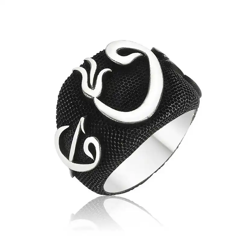 Silver Tulip Elif Vav Men's Ring - 925 Sterling Men's Jewelry Wedding Birthday Gift - Box - Man - Fashion - Botiva - Size - Turkish - Patterned Embroidery