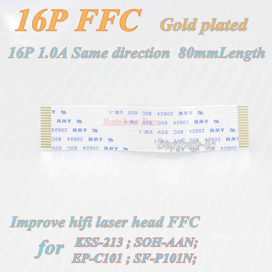 Лихорадка компакт-дисков с золотым напылением FFC плоский кабель 16P для 213B EP-C101 SF-P101N SOH-AAN лазерная головка FFC 16p длина 80 мм 90 мм 120 мм 130 мм 230 мм