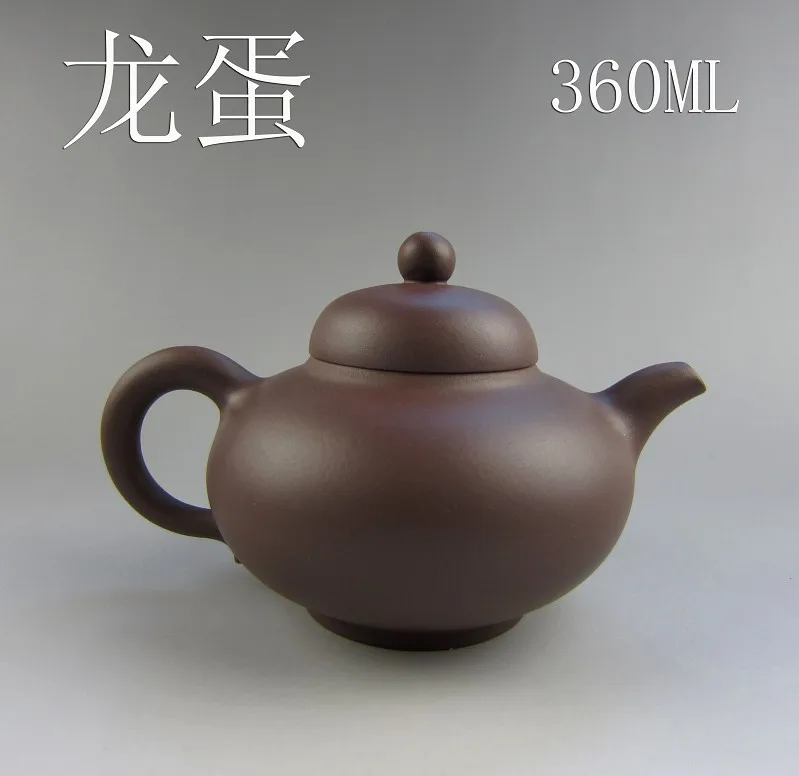 |sand teapot undressed ore famous purple clay produced authentic root auspicious dragon egg pot of bargain sale 360 cc