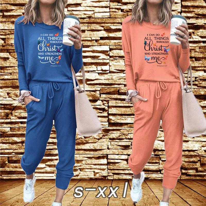 

2021 Casual Two-Piece Suits Fashion Outfits Long Sleeve Sweatshirts Pullovers Pants Sport Wear for Women 7 Colors