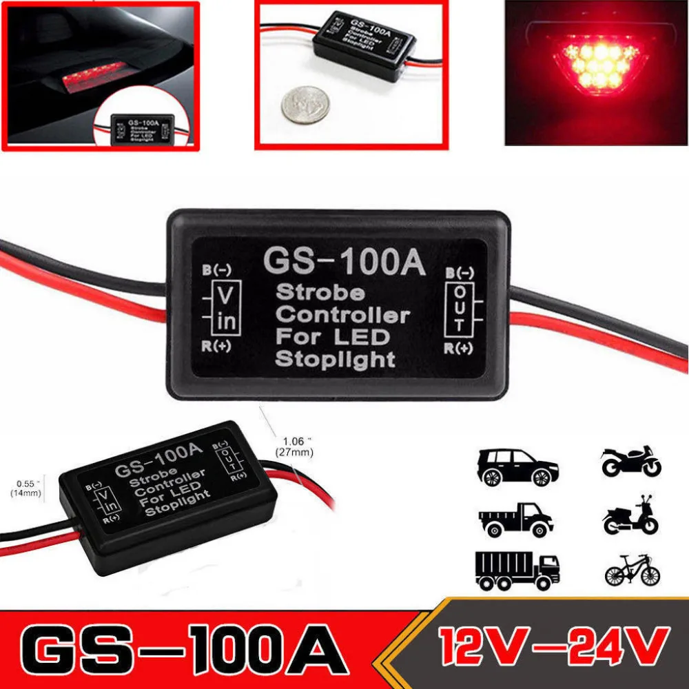 Universal Flash Strobe Controller GS-100A Flasher Module for Vehicles Car LED Brake Stop Light Lamp Signal Light 12-24V