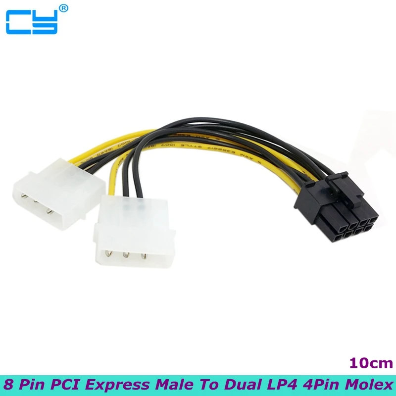 0.15m 8pin PCI Express Male to Dual LP4 4-Pin Molex IDE PCI-E Graphics Card Power Cable for Computer Case Motherboard