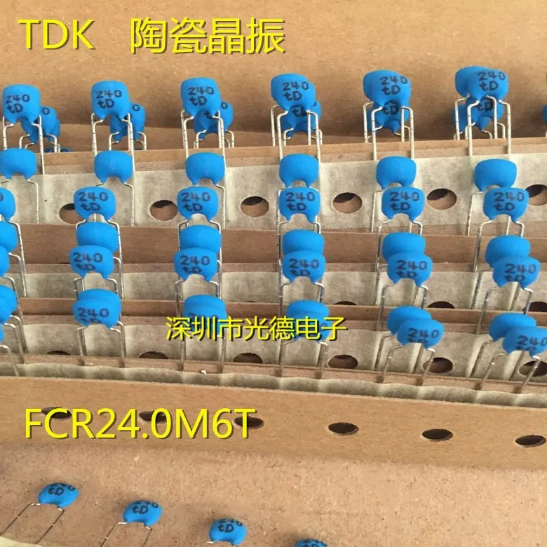 

100PCS/ 24M ceramic crystal filter FCR24.0M6T 24MHZ straight plug matte 2 feet spot