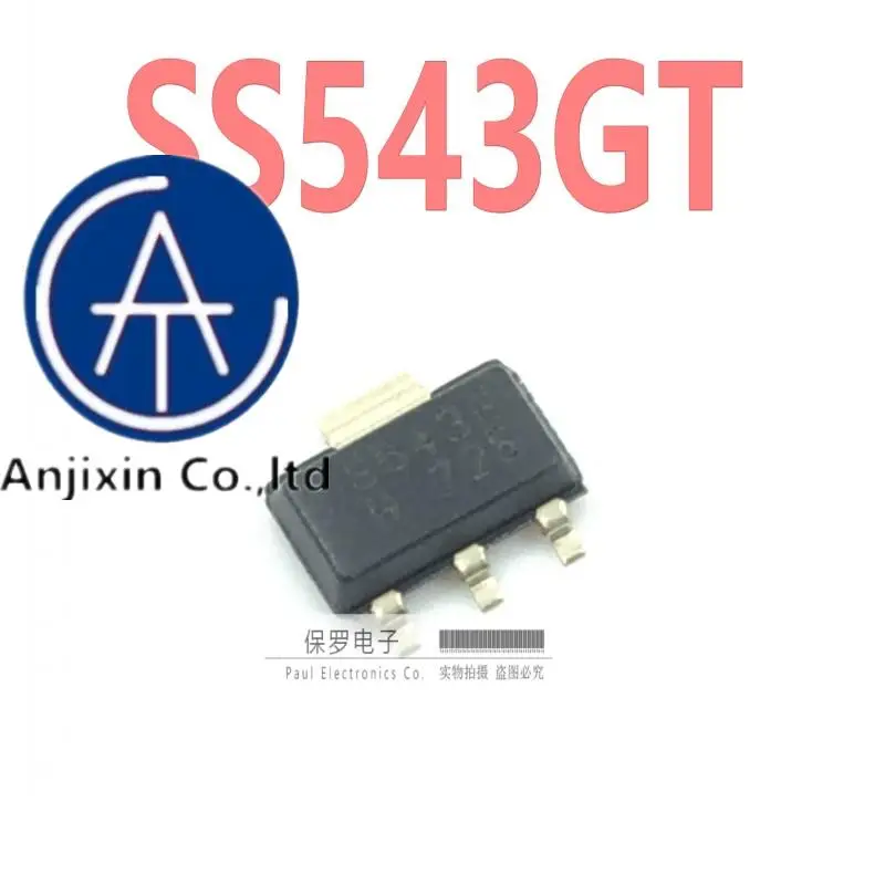 

10pcs 100% orginal new in stock Unipolar Hall switch element SS543GT S543G SOT-89 sensor