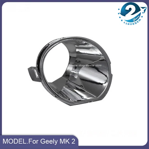 Для Geely MK 2,MK2,MK-Cross,MK Cross Hatchback, рама противотумансветильник автомобиля