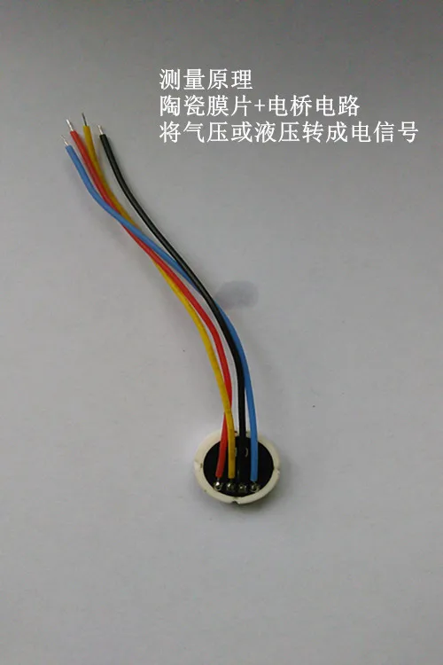 5pcs New ForMeasuring hydraulic hydraulic oil pressure pressure diameter 18mm ceramic pressure sensor for package uses