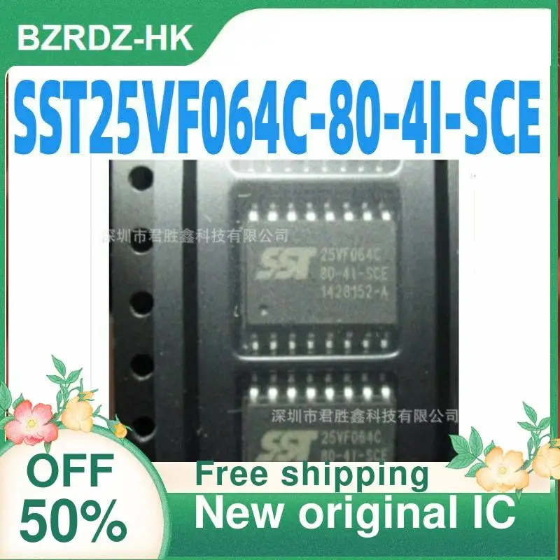 5PCS SST25VF064C SST25VF064C-80-4I-SCE  New original IC