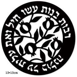 Metal Cutting Dies Hebrew alphabet 2020 New Craft Cut Die Mold Scrapbook Paper Card Craft Knife Mould Blade Punch Stencils Dies