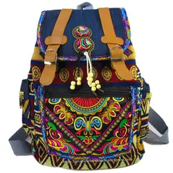 Borsa zaino da viaggio colorata hippie vintage tribale per donna Ricamo Pom Charm Hmong Zaino etnico bohémien Boho 174, 595