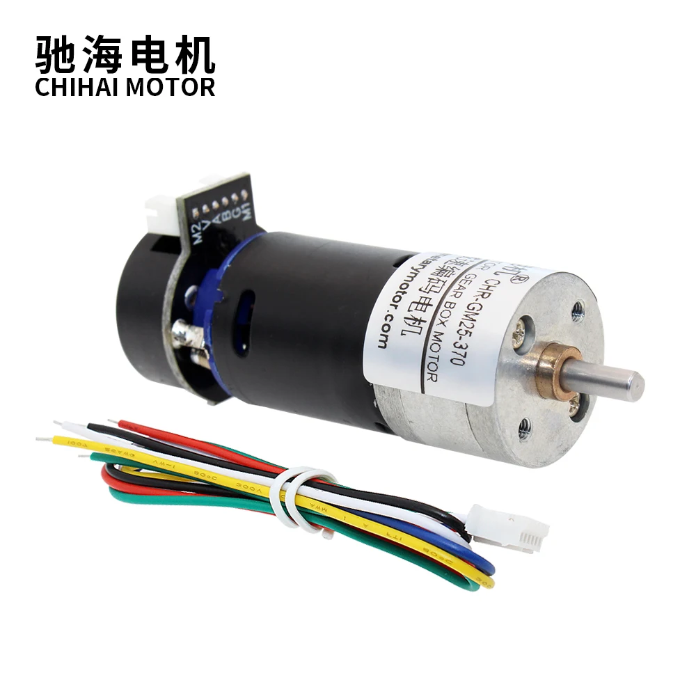 10PCS Wholesale GM25-BK370ABHL DC 6v 12v Mini Dc Gear 370 Coding Motor For WPL 1/16 RC Car B14 B16 B24 B36 C14 C24 JJRC Q60 Q61