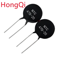 5PCS/LOT MF72 47D20 NTC 47D-20 20MM DIP-2 Thermal Resistor New Original