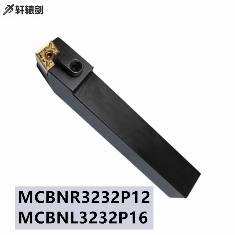 1pc mcbnr 3232p12 mcbnl3232p16 torneamento externo ferramenta titular carboneto inserção cnc tubo de broca