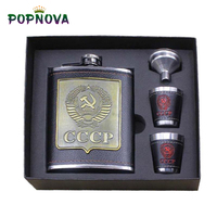 8oz Luxury Stainless Steel Alcohol Hip Flasks Vodka Whiskey Wine Bottle Cups Bottle Set CCCP Engraving Alcohol Container Flask