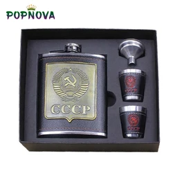 8oz Luxury Stainless Steel Alcohol Hip Flasks Vodka Whiskey Wine Bottle Cups Bottle Set CCCP Engraving Alcohol Container Flask