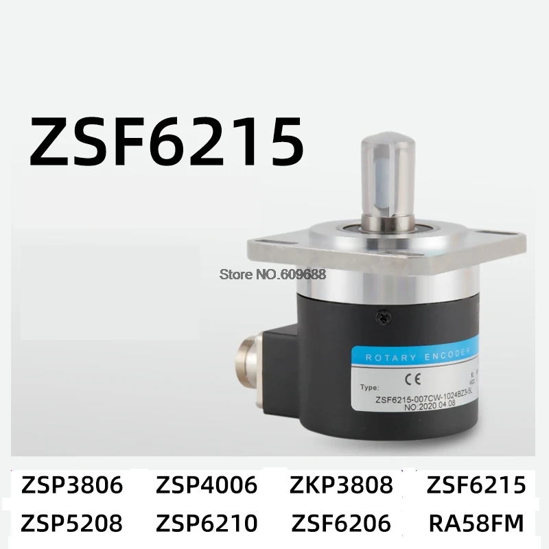 

ZSF6215-008CW17-1024BZ2-5L Rotary Encoder ZSF6215 ZSF6215-008CW17-1024BZ1-5L