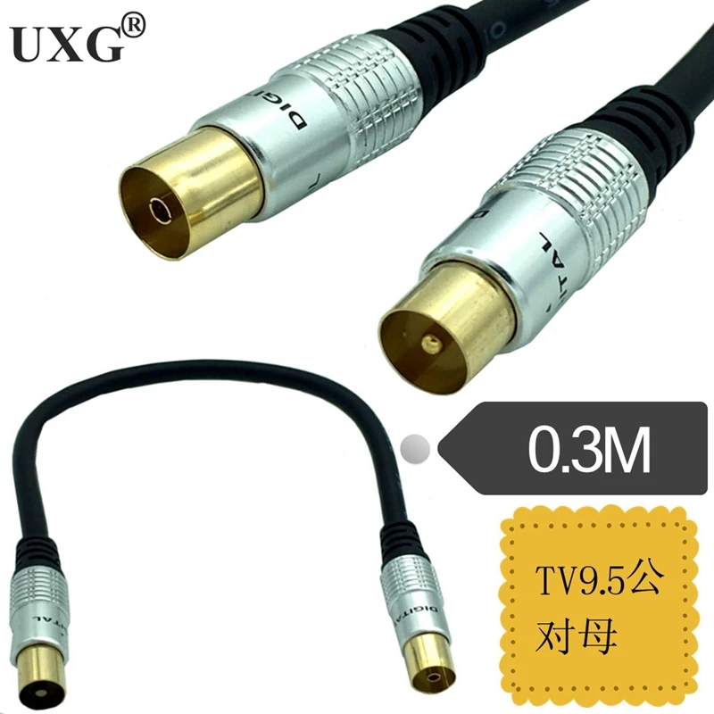 

9,5 мм ТВ штекер к 9,5 мм разъем адаптер кабель коаксиальный ТВ кабель 0,3 м 1 фут