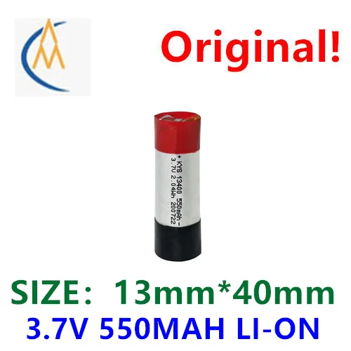 Atomizer rechargeable polymer lithium battery 10c5a 13400 3.7V 550mah 13430 13450 high magnification toy aircraft model