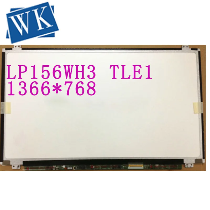 

LP156WH3TLE1 B156XW04 N156BGE-L41 LTN156AT30/20/35 15,6 "WXGA HD N156BGE-LB1 новая модель телефона LVDS 40PIN экран для ноутбука