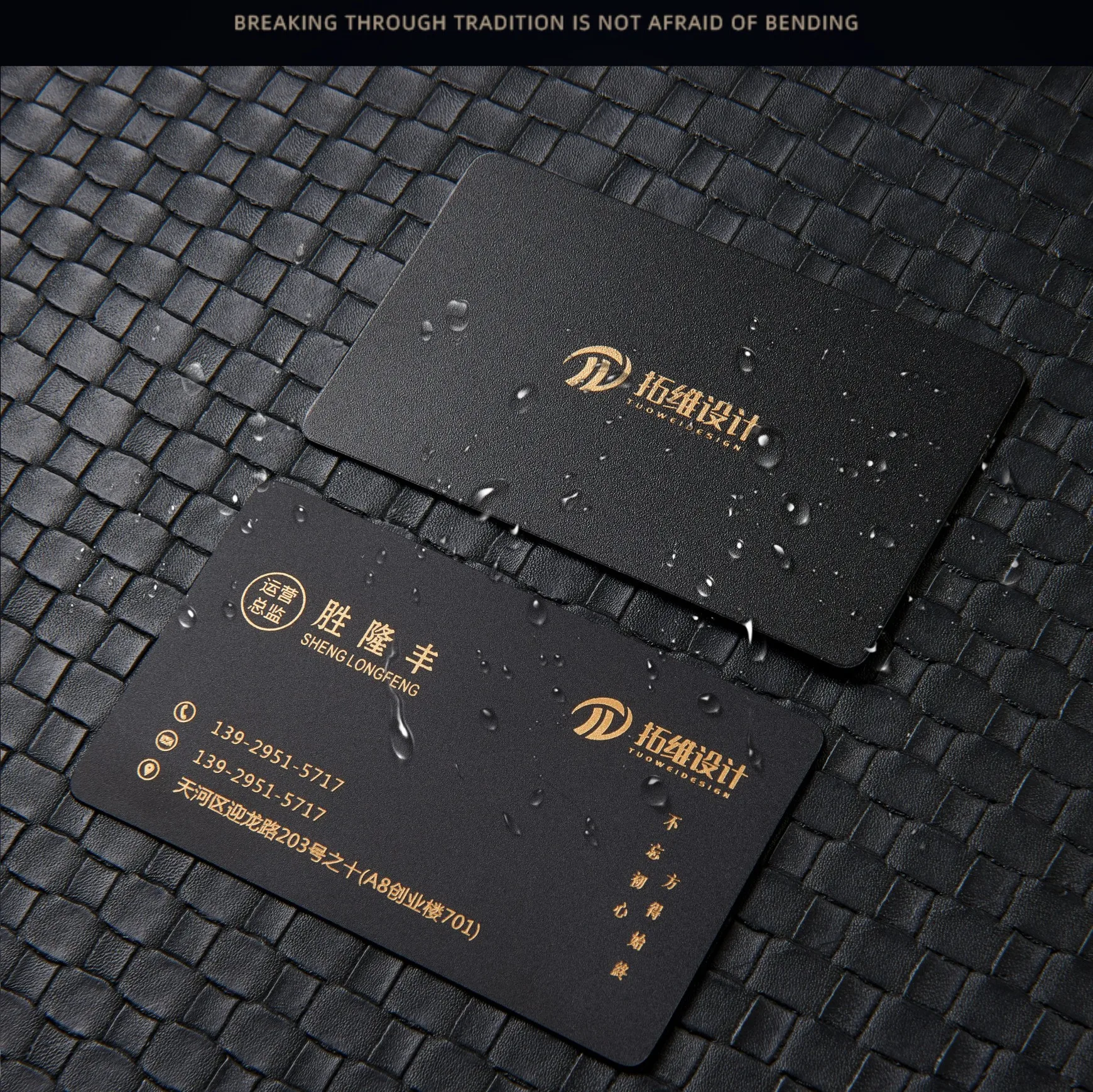 

200pcs Black Business Cards 500gsm Foil on double sided with Blind Impression Name Card Matte Gold