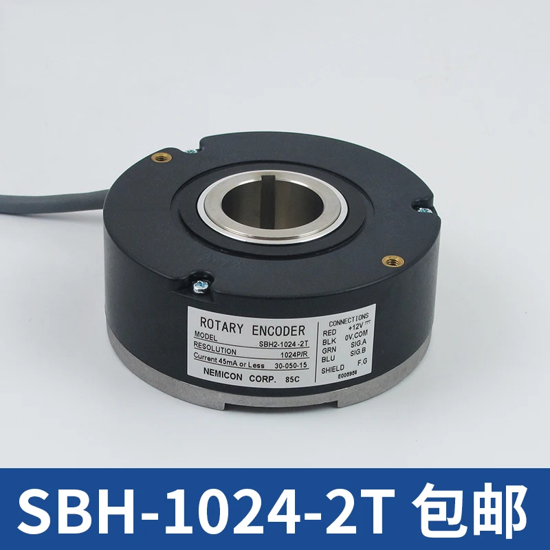 

SBH2 / SBH-1024-2T / 30-050-16 / 15 Internally Controlled Elevator Encoder 1024 Line Elevator Accessories