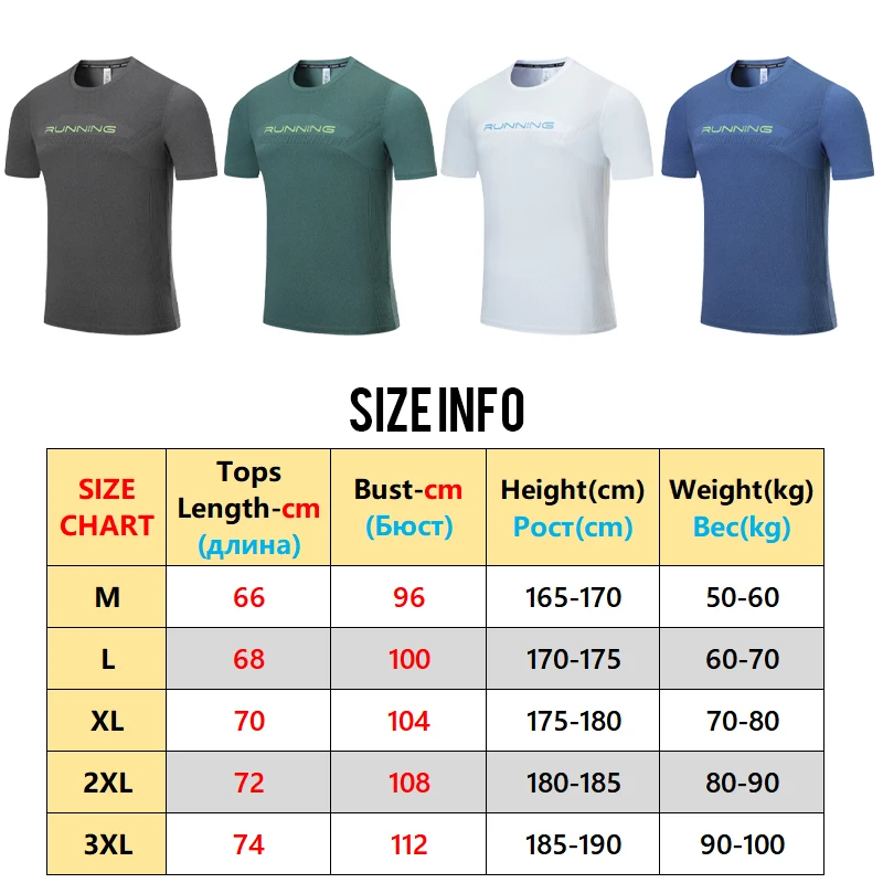 Men Casual T Shirt Sports Quick Drying Print Run Gym  Fashion Shorts Sleeve Loose Breathable Joggers Summer Mesh Man Outdoor Tee