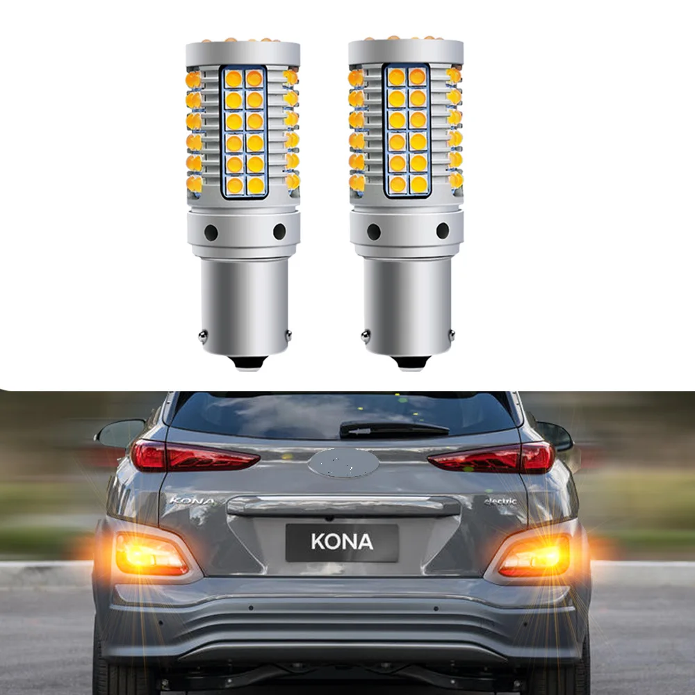 

LED Car For Hyundai Kona 2018 2019 2020 2021 Canbus Exterior Light Bulb Turn Signal Backup Reversing Lamp