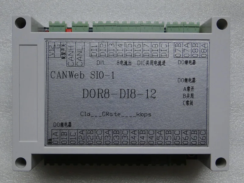 Ethernet RS485 CAN Bus DI DO Mixed IO Module Temperature and Humidity Modbus RTU