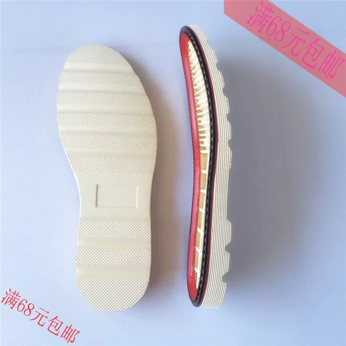 Men s Shoes Casual Shoes Accessories Shoes Replacement Bad Shoes Scrub Shoes