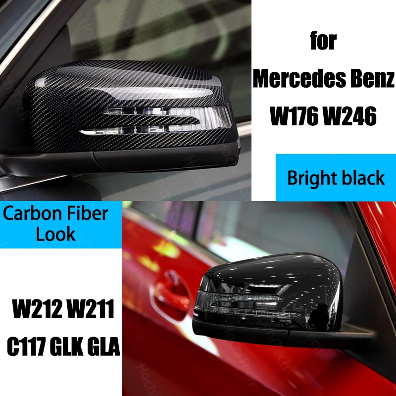 Side Rearview Shell Mirror Cover Caps for Mercedes Benz W176 W246 W204 W212 W221 C117 X204 X156 Carbon Fiber Pattern Accessories