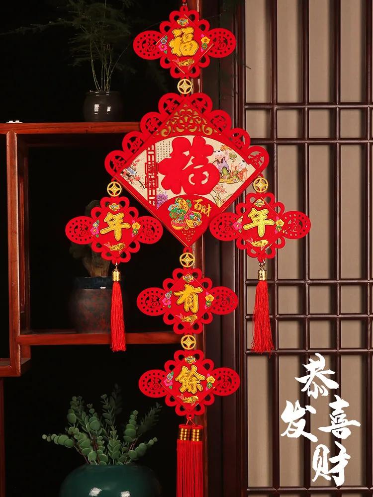 2021 year of the ox China knot small pendant porch living room large size to attract wealth and ward off evil spirits indoor New