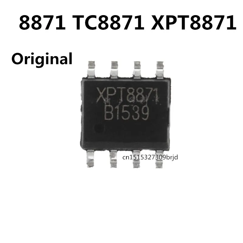 5PCS / 8871 TC8871 XPT8871 SOP-8