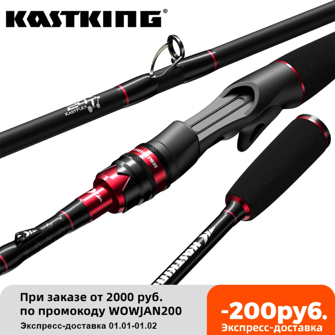 Rod Sport Fishing Rods, Sports & Entertainment ideas and reviews | AliExpress ...