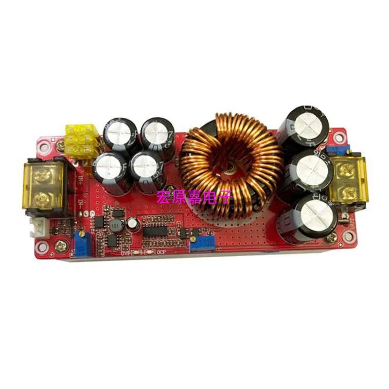 DC-DC1500W30A High Current Constant Voltage Constant Current Boost Solar Car Charging LED Driver Power Module