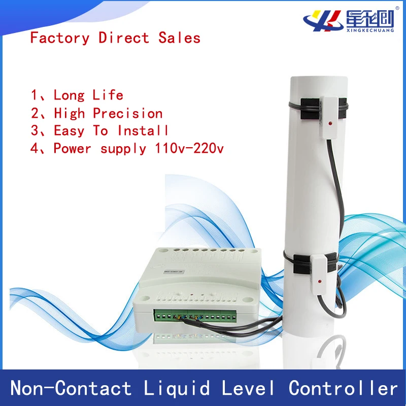 XKC-C383 Automatic Pumping and Drainage Water Liquid Level Controller,DC12V-24V/AC110V-220V Non-contact Level Sensors