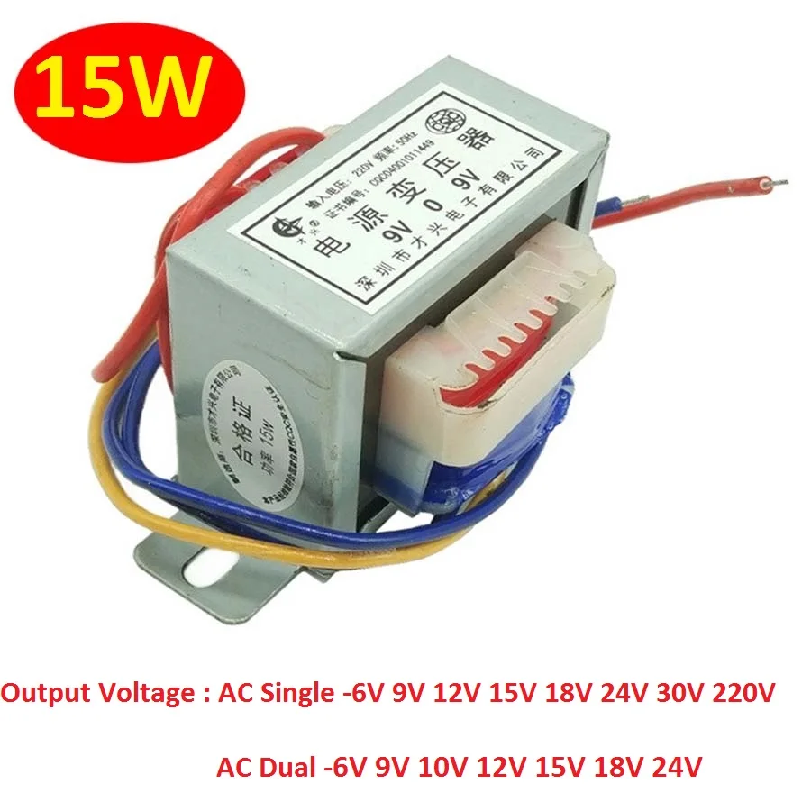 

15W/VA Power Transformer Input AC 220V/380V~50Hz Output AC Single/Dual 6V 9V 12V 15V 18V 24V 30V 220V Copper Core