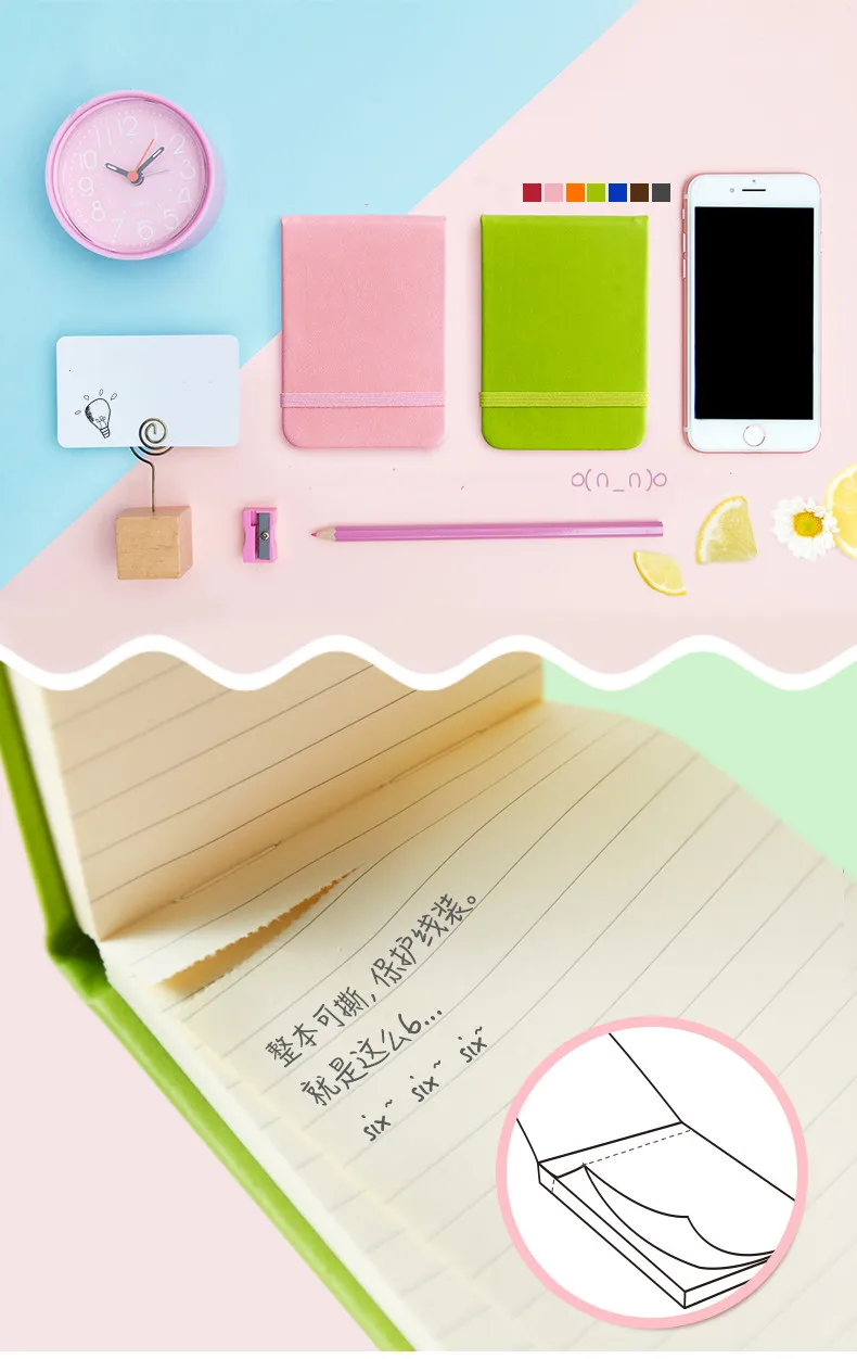 Sharkbang 96 Blatt A7 PU-Taschen-Notizbuch in Fruchtfarben, Monats-, Wochen- und Tagesplaner, Notizblöcke für Studium und Arbeit, Agenda, Schreibwaren – Detail 3