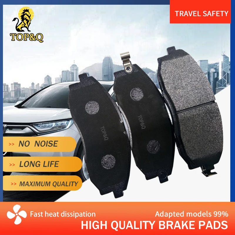 Fit For JAC REFINE M5 I MPV REIN Closed brake pad Off-Road Vehicle HYUNDAI Refine (China) Ceramic car brake pads D1712